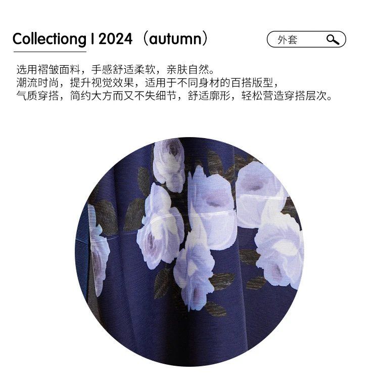 Middle East Dubai Print Women's Pleated Cardigan Robe Dress Pakistan Indonesia Loose Cloak - AuraKin