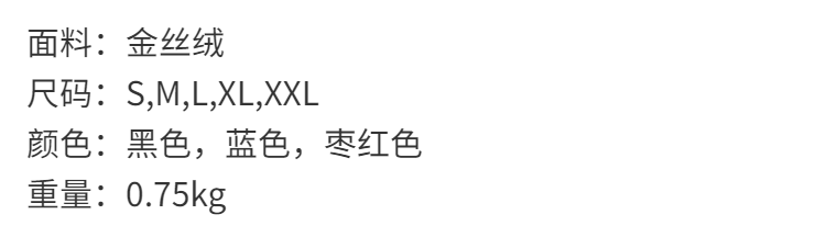 Autumn and winter bubble sleeves elegant style Arab dress golden velvet noble three-dimensional bead embroidered Dubai robe middle - AuraKin