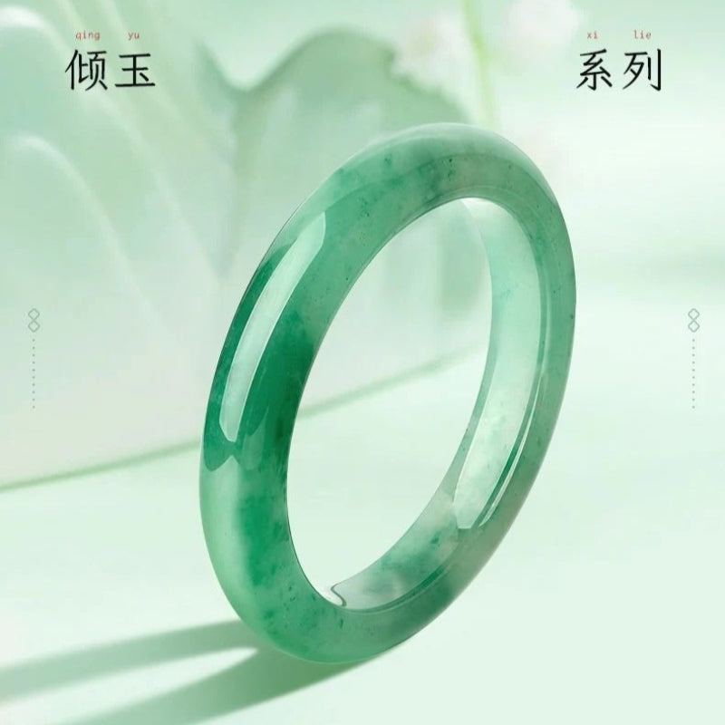 AuraKin Natural Jade Bracelet for Women - African Green Ice Flower Wide Strip Safety Bracelet for Girlfriend - AuraKin