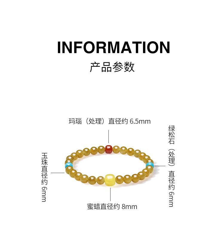 AuraKin Natural Hetian Jade Bracelet Gaocai Transshipment Bracelet Beaded Gift Jade Birthday Gift Box - AuraKin