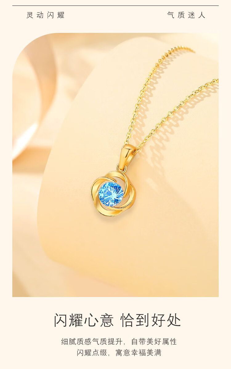 AuraKin Gold Ocean Heart Gold Necklace Women's Light Luxury Niche Gold Pendant Holiday Gift for Girlfriend and Wife - AuraKin