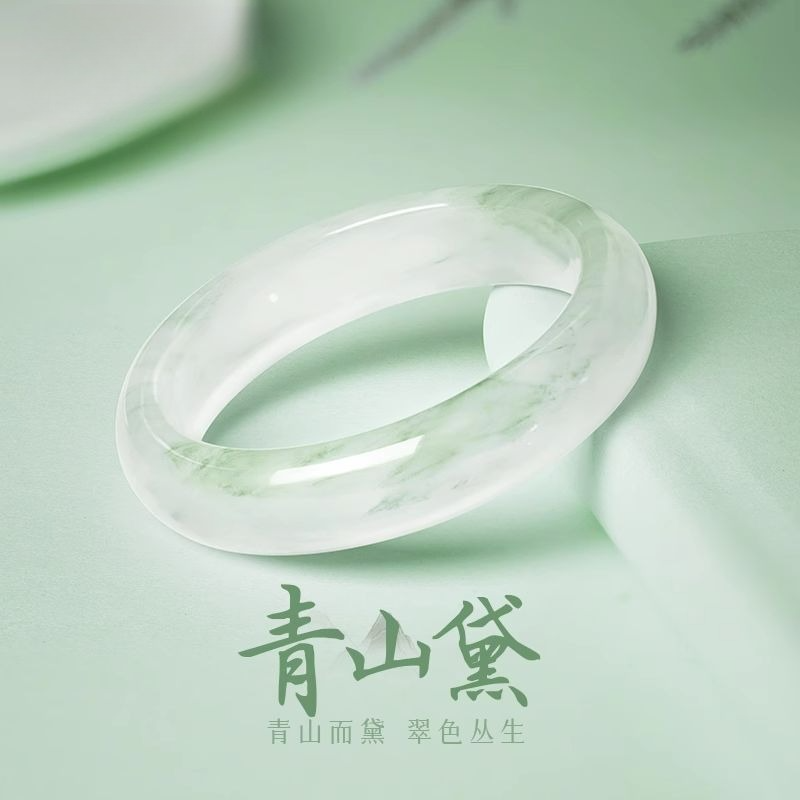 [Aurakin Jewelry] Aoyama Daiyu Bracelet Girls Chalcedony green  Bracelet Jade Bracelet Birthday Gift for Girlfriend - AuraKin