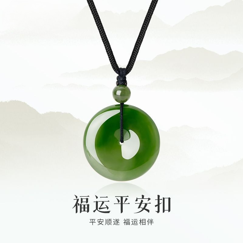 Aurakin Jewelry Hetian Jasper green Necklace for Men and Women with Lucky Safety Buckle Pendant - Perfect Valentine's Day Gift - AuraKin