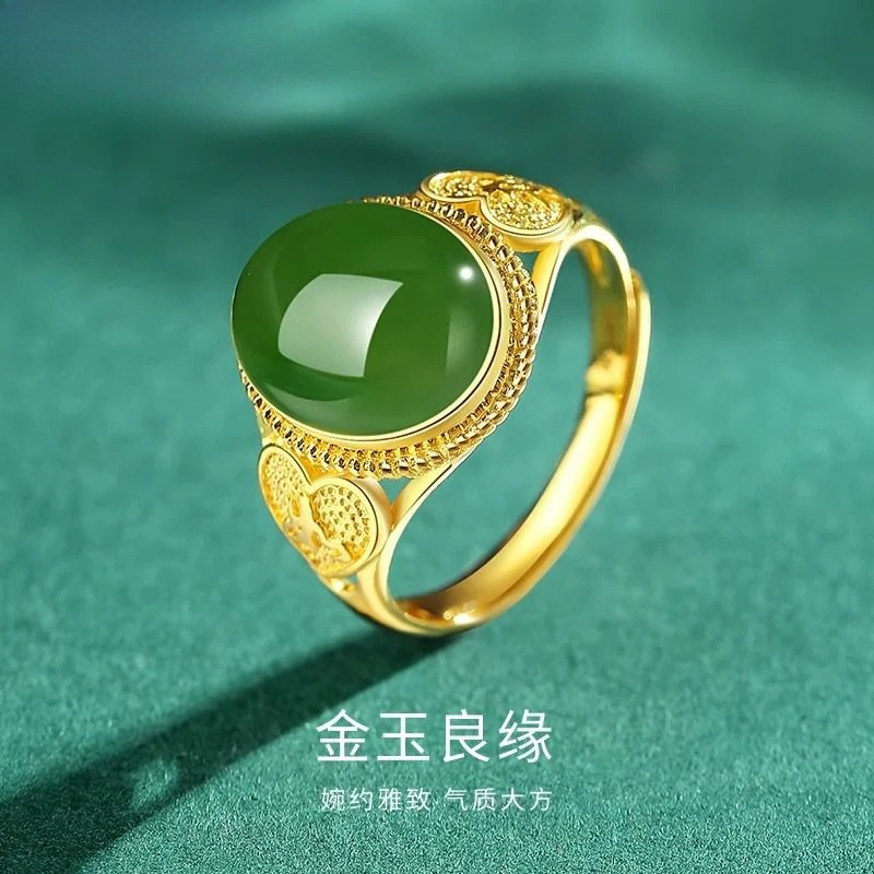 Aurakin Jewelry Hetian green Jade Ring - Full Gold Jasper Ring with Gift Box for Girlfriend - AuraKin