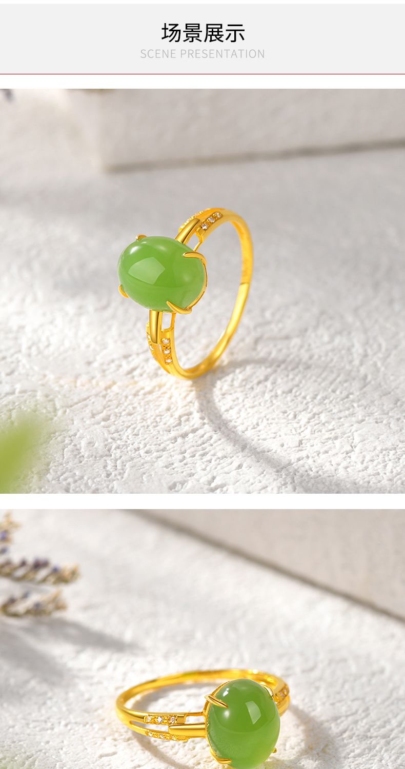 Aurakin gold 18K gold apple green egg surface ring, simple to wear, free brand gift box, Mid-Autumn Festival gift for girlfriend - AuraKin