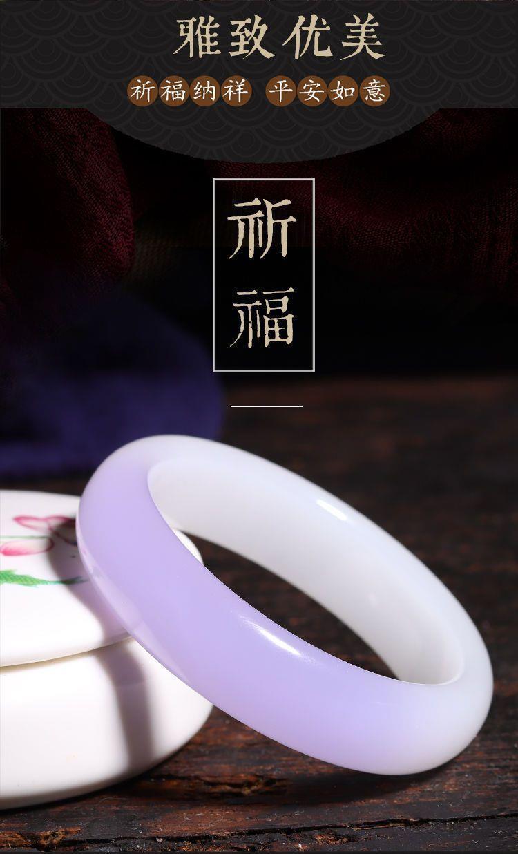 Piao Smoke Purple Lotus Pink Jade Bracelet for Women - Genuine Xinjiang Hetian Violet Jingle Bracelet - AuraKin