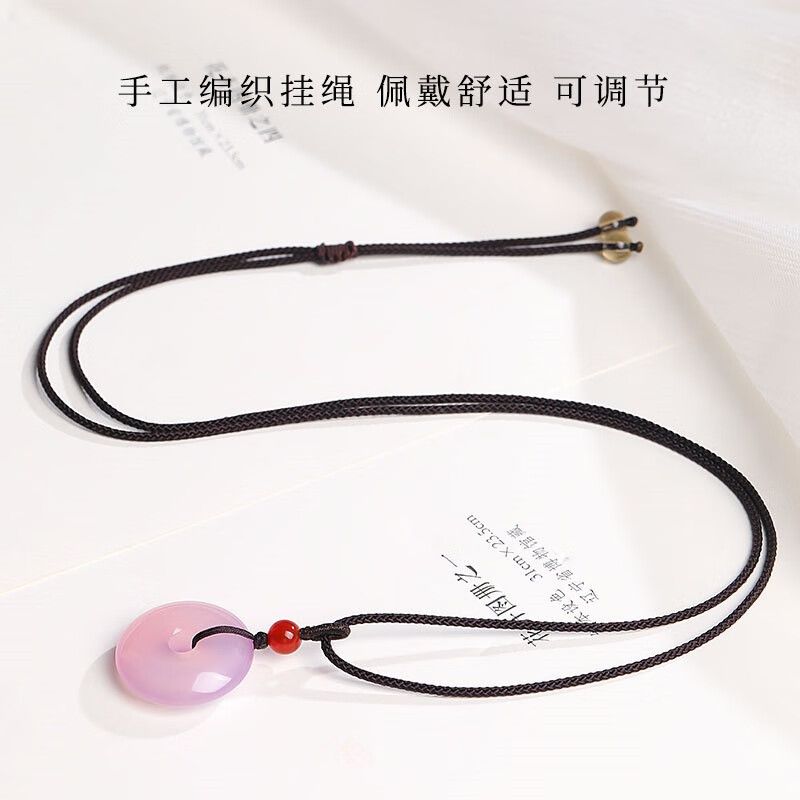 High Ice Powder Agate Safety Buckle Pink Jade Pendant Necklace for Women and Children Ages 6-12 - AuraKin