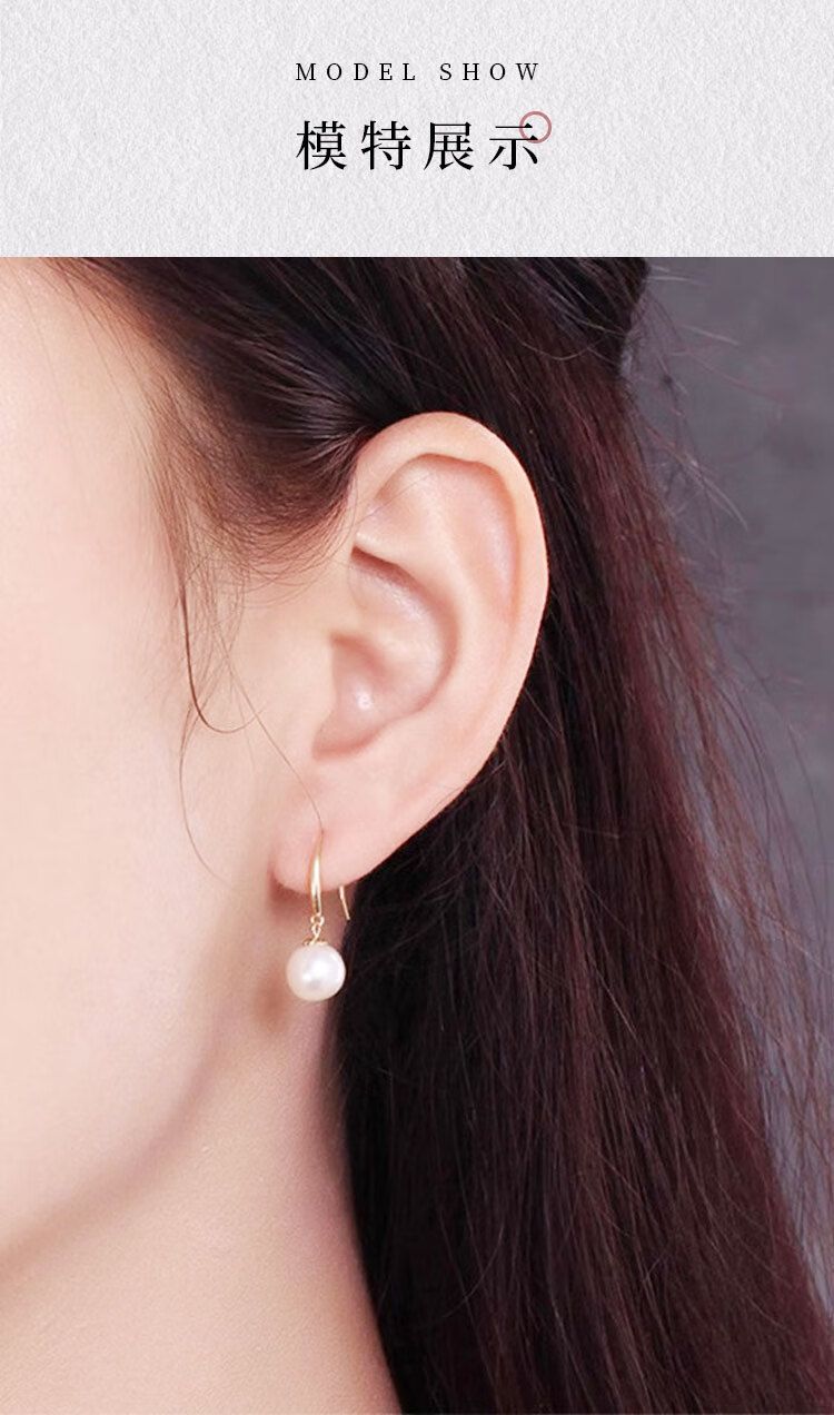 AuraKin gold 18K gold stud earrings women's elegant pearl ear hook jewelry holiday birthday gift for girlfriend - AuraKin