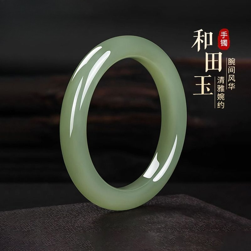 Aurakin Jewelry Hetian Jade Bracelet for Women - Light Green Suet Jade Beauty Bracelet, Perfect Holiday Gift for Wife and Girlfriend - AuraKin