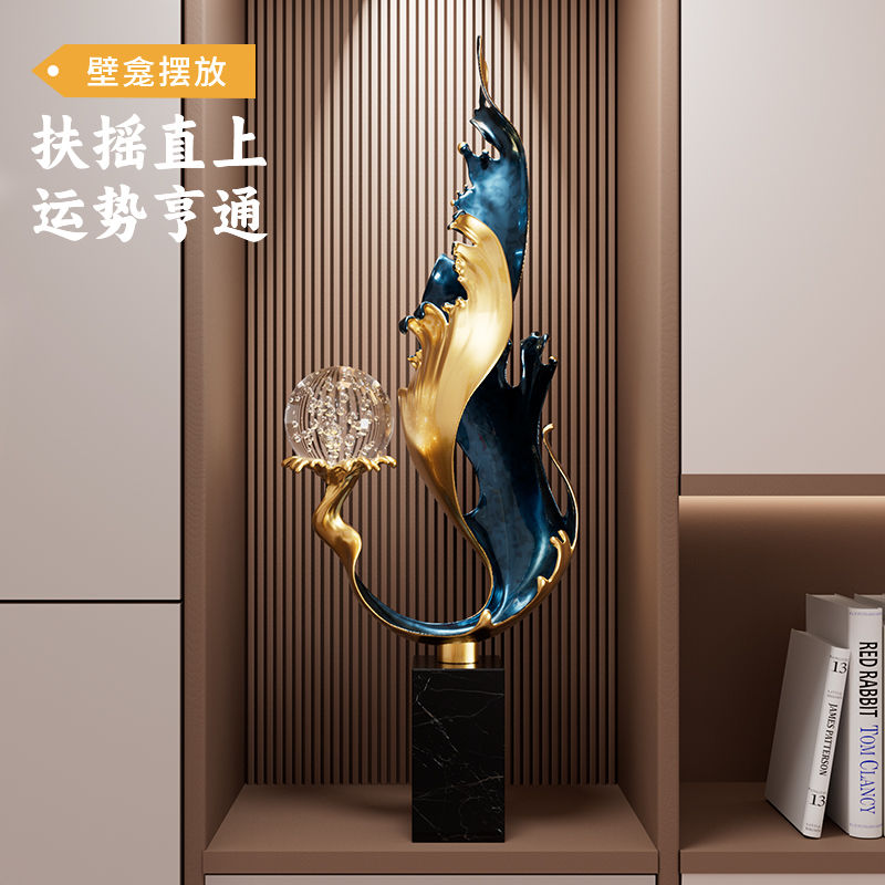 Fengsheng Shuiqi Entry Entrance Decoration Ornament Light Luxury High-end Living Room Lucky TV Cabinet Niche Home Decoration Lucky Gallery