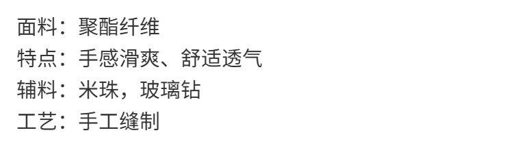 Malaysia Dubai Handmade Rice Bead Dress V-Neck Ethnic Robe Two-piece Turkish Printed Holiday Robe middle - AuraKin