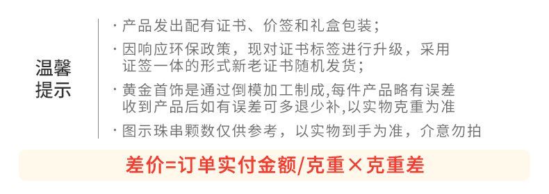 AuraKin Gold Streamer Natural Jade Safety Buckle Pendant Men's and Women's National Style Jade Necklace Couple Birthday Gift - AuraKin