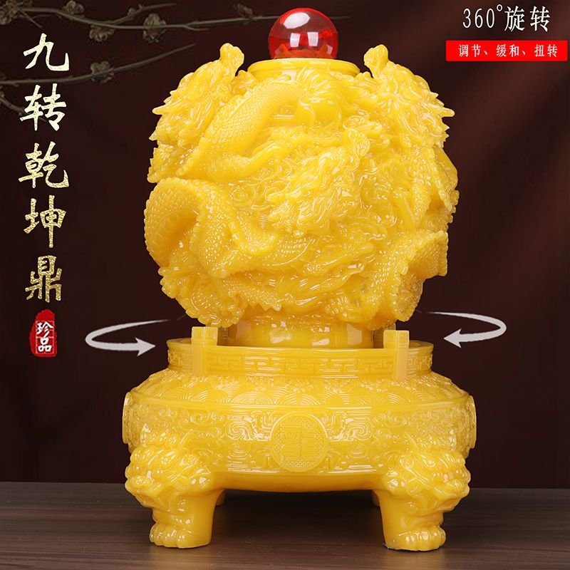 Jiuzhuan Qiankun Ding ornament attracts wealth, time comes and goes, living room entrance boss office decoration company opening gift Lucky Gallery