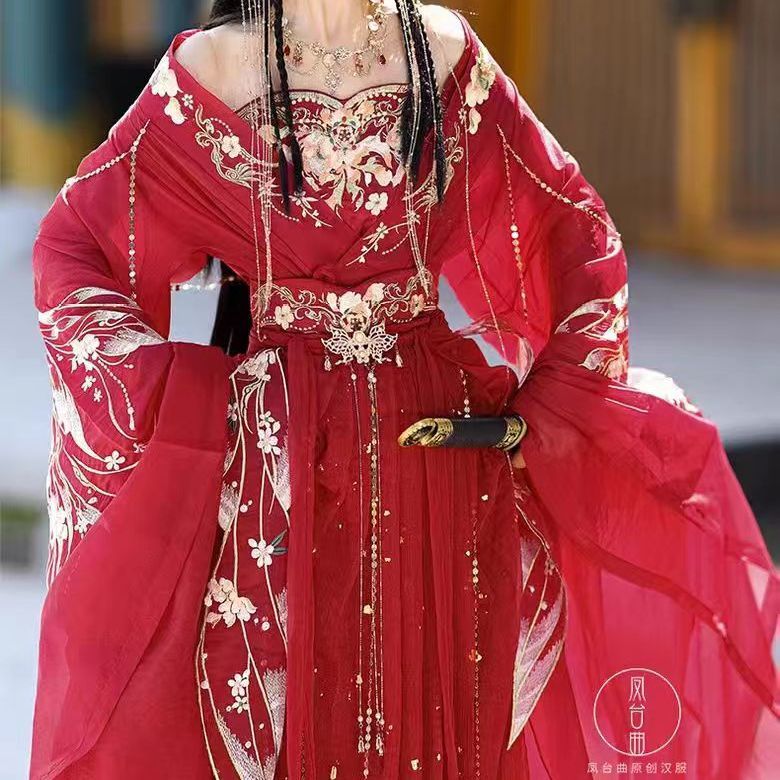 2025 New Hanfu Women's Clothing Twelve Flower God Emperor Ji Wei Jin Southern and Northern Dynasties Heavy Industry Embroidery Super Immortal Cross-collar Skirt middle - AuraKin