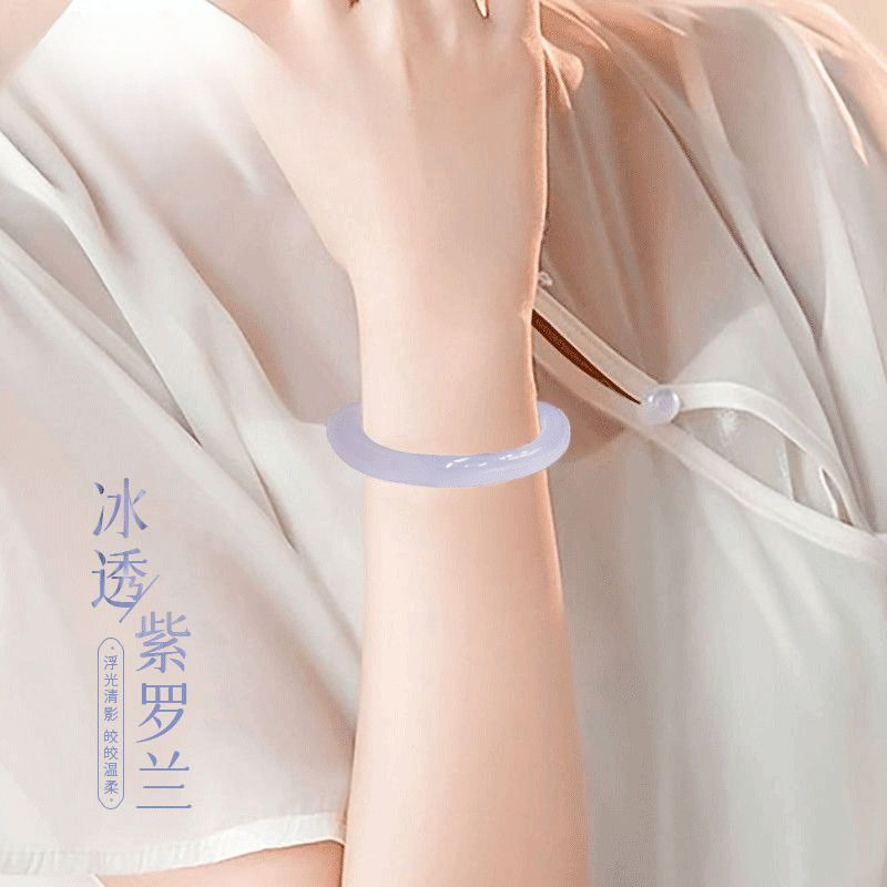 Aurakin High Ice Violet Chalcedony pink purple Bracelet Gift for Anniversary and Christmas - Perfect Birthday Gift Box for Girlfriend and Wife - AuraKin