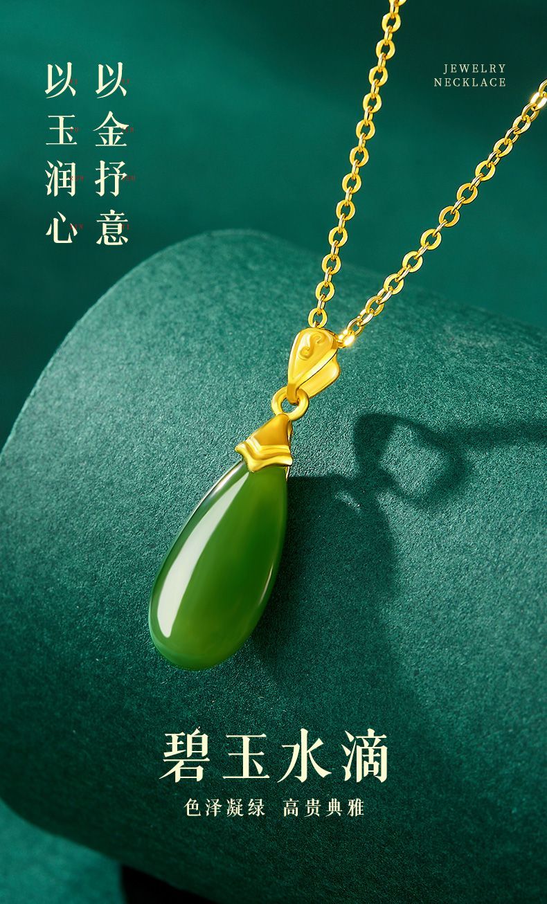 Aurakin gold jasper water drop necklace women's new full gold pendant gold inlaid jade Hetian jade mother gift for wife - AuraKin