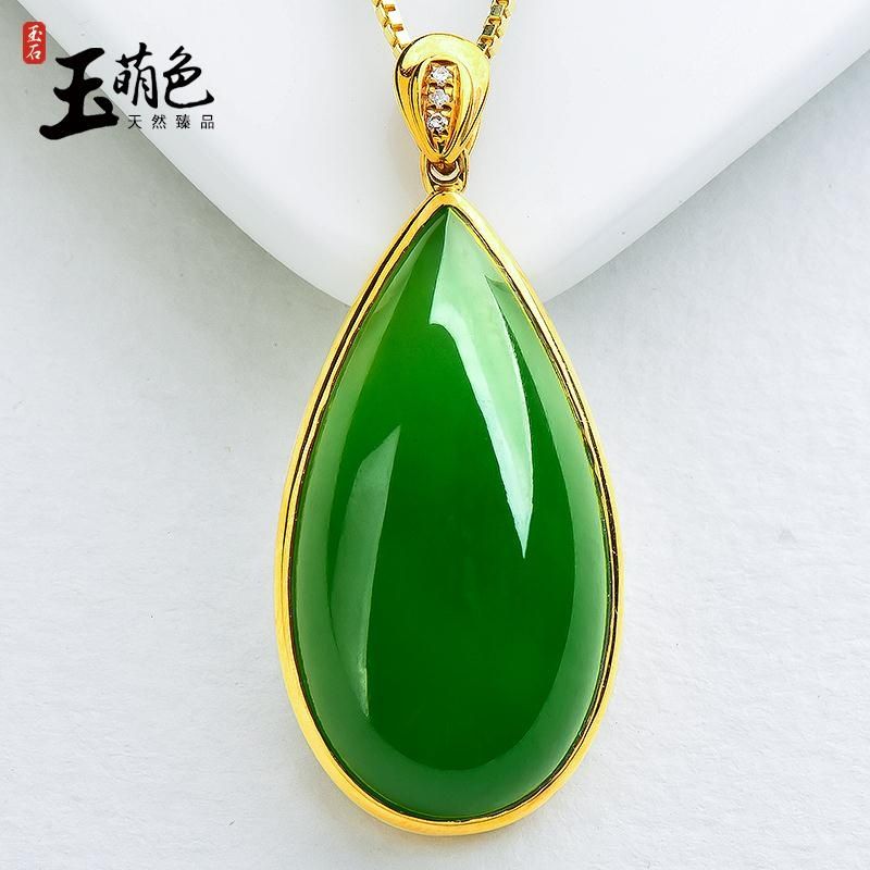 Jade cute 18K yellow gold inlaid jade pendant female water drop genuine Hetian jade jasper spinach green necklace jade pendant DZ032 - AuraKin