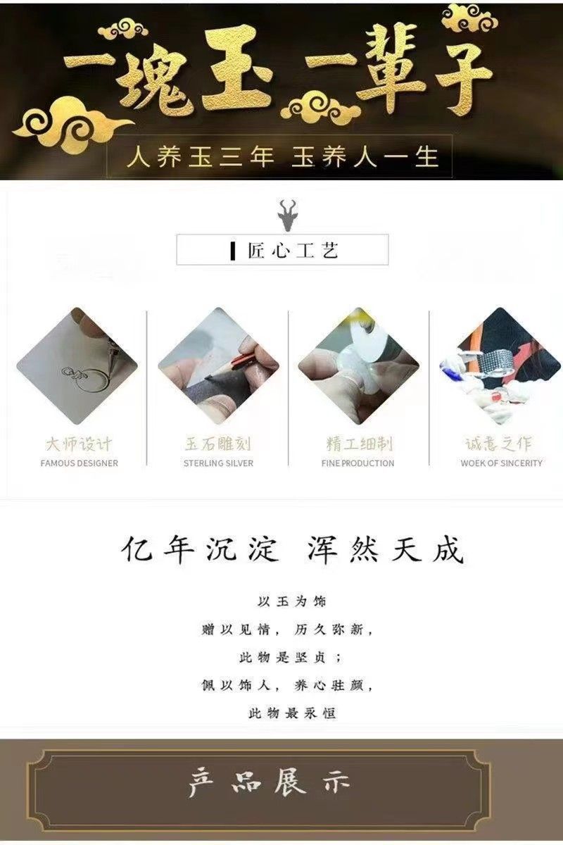 Genuine Myanmar Jade Pendant - Yellow Jade Floating Green Ruyi Ping An Buckle Pendant for Men and Women - AuraKin