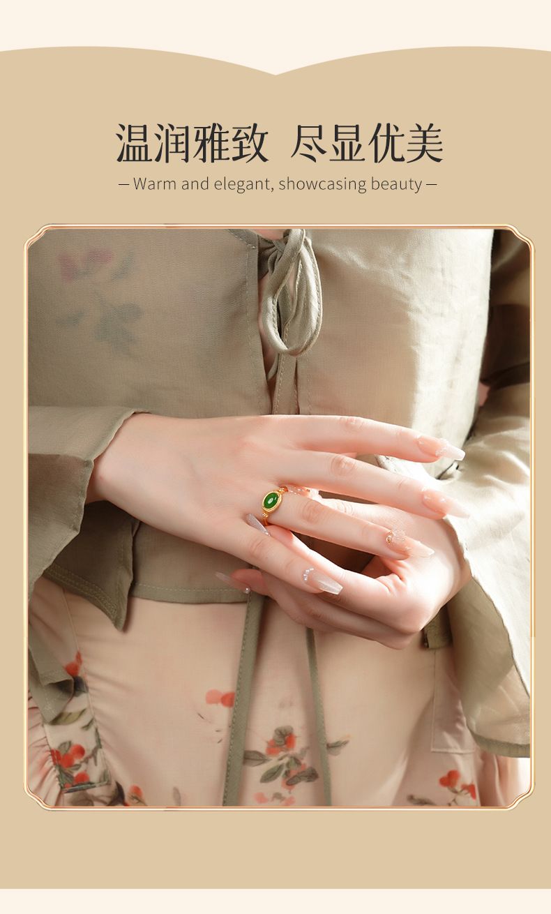 AuraKin gold S925 jasper egg surface ring for girlfriend and wife holiday gift - AuraKin