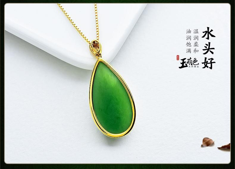 Jade cute 18K yellow gold inlaid jade pendant female water drop genuine Hetian jade jasper spinach green necklace jade pendant DZ032 - AuraKin