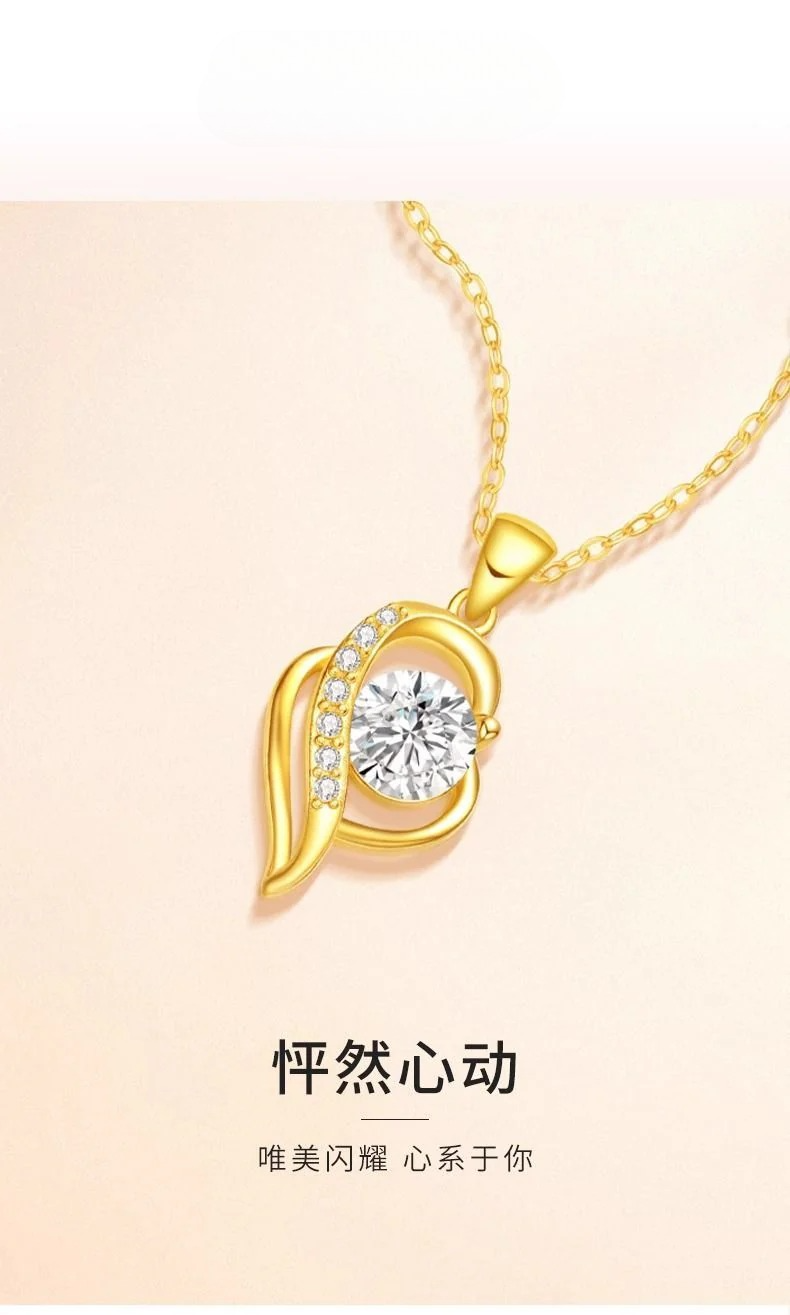 AuraKin gold 18K gold collarbone necklace women's new heart-pounding pendant gift box gift for girlfriend - AuraKin