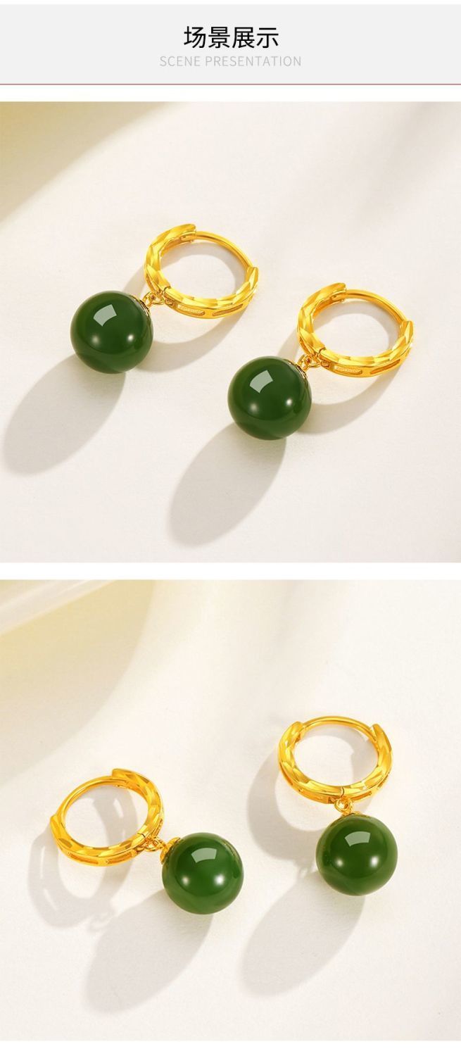 Aurakin gold 18K gold Hetian jade jasper pearl earrings, simple and comfortable to wear, Mid-Autumn Festival gift for girlfriend - AuraKin