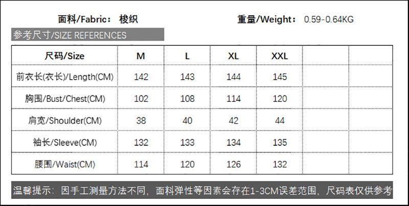 Middle East Dubai Party Dress Red Temperament Fashion Split Sleeve Dress Ethnic Bead Piece Embroidered Robe - AuraKin