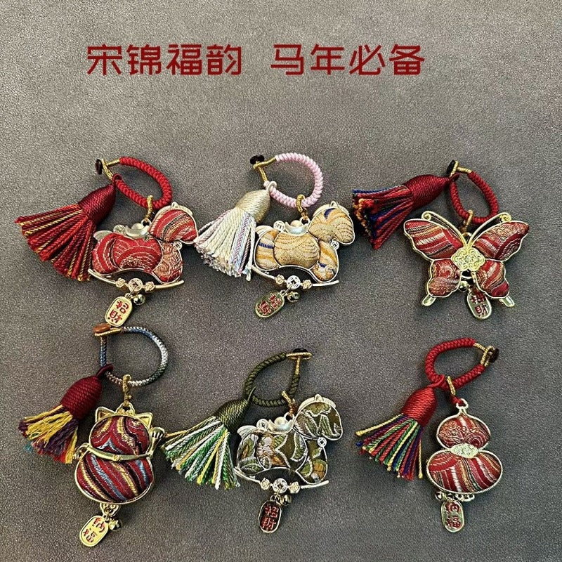 AuraKin double-sided Song Jin gourd keychain and bag charm