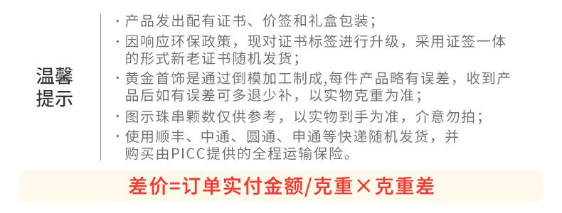 AuraKin gold 18K gold Hetian jade necklace women's new lotus safety buckle pendant birthday gift for girlfriend pingan - AuraKin