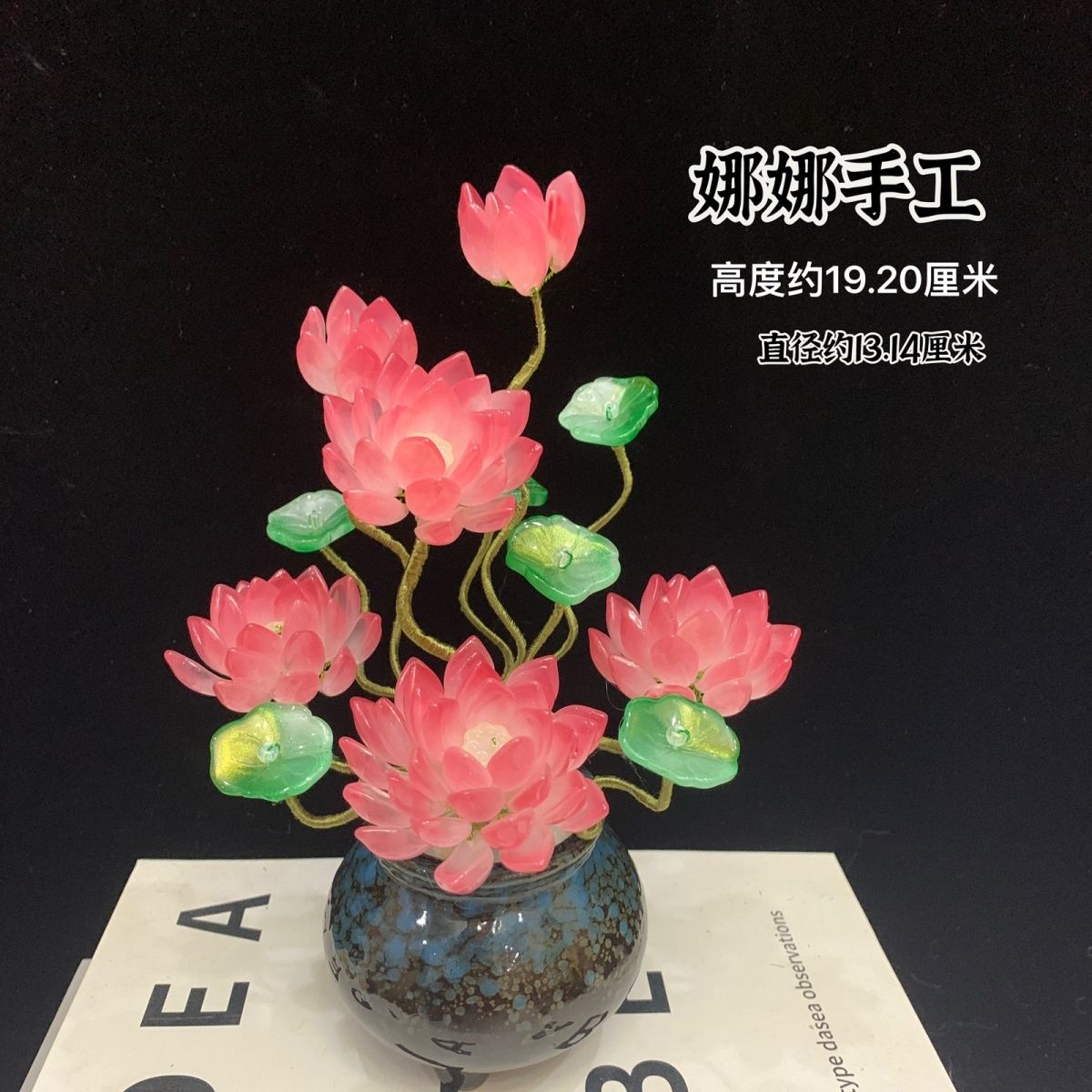 Original Story Handmade Glazed Flower Ornament (New Product) Exquisite Simulation Lotus - Suitable for Opening and House Moving to Buddha Lucky Gallery