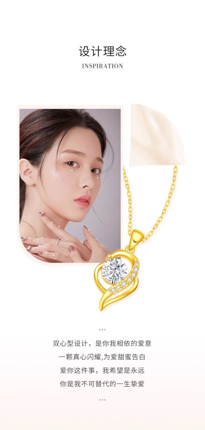 AuraKin gold 18K gold collarbone necklace women's new heart-pounding pendant gift box gift for girlfriend - AuraKin