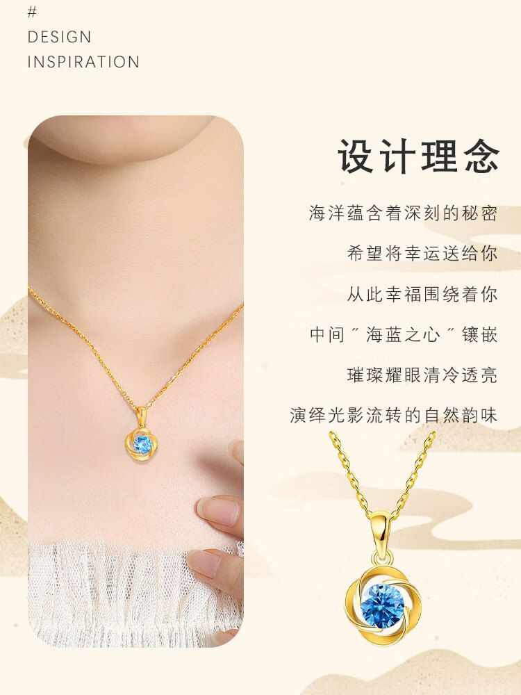 AuraKin Gold Ocean Heart Gold Necklace Women's Light Luxury Niche Gold Pendant Holiday Gift for Girlfriend and Wife - AuraKin