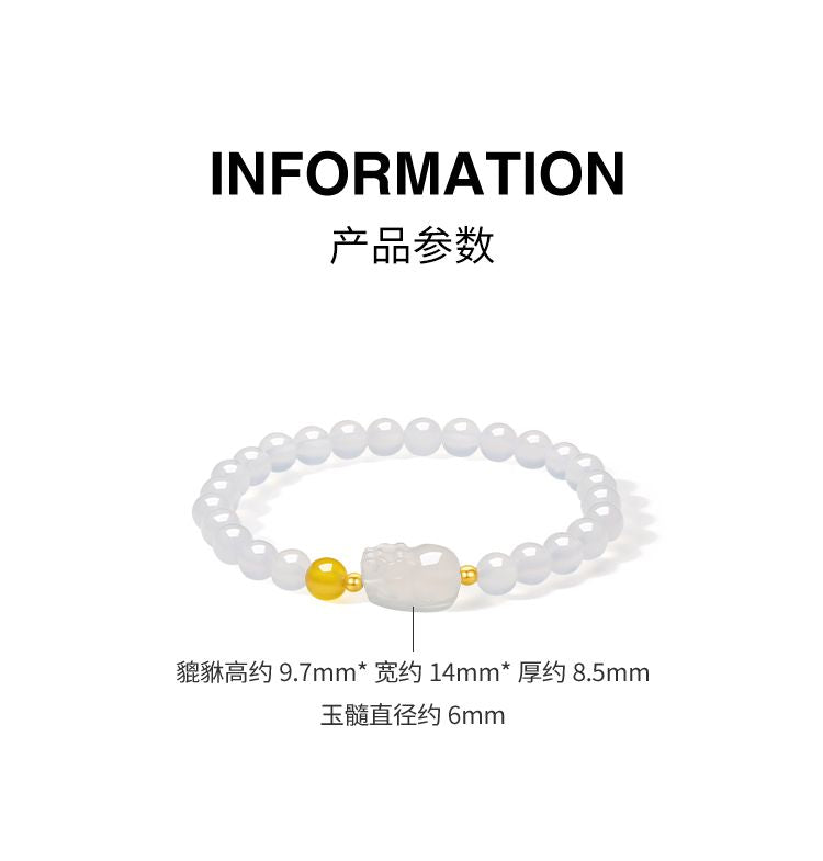 Aurakin 18k Gold Pixiu Bracelet Women's Chalcedony Gold Bead Bracelet Gift Box for Girlfriend's Birthday Gift - AuraKin