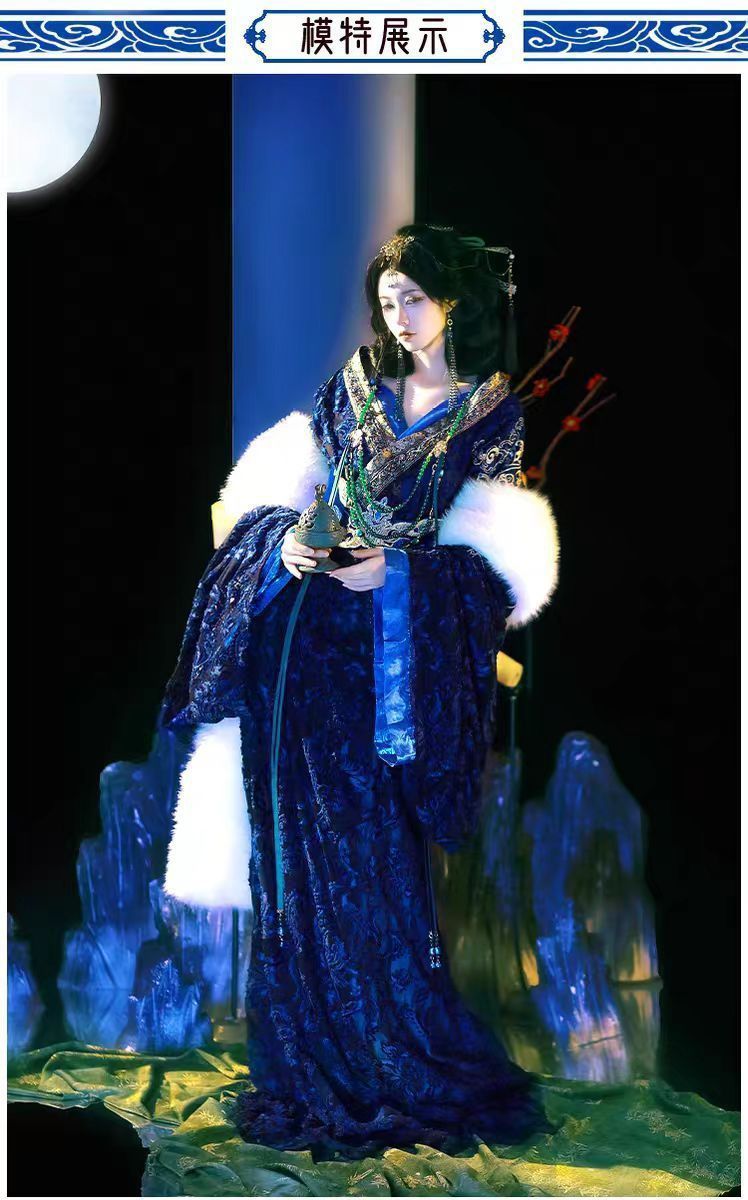 Qiqi same Dugu Garo 2025 original beauty picture series popular gorgeous heavy industry Warring States robe autumn and winter set - AuraKin