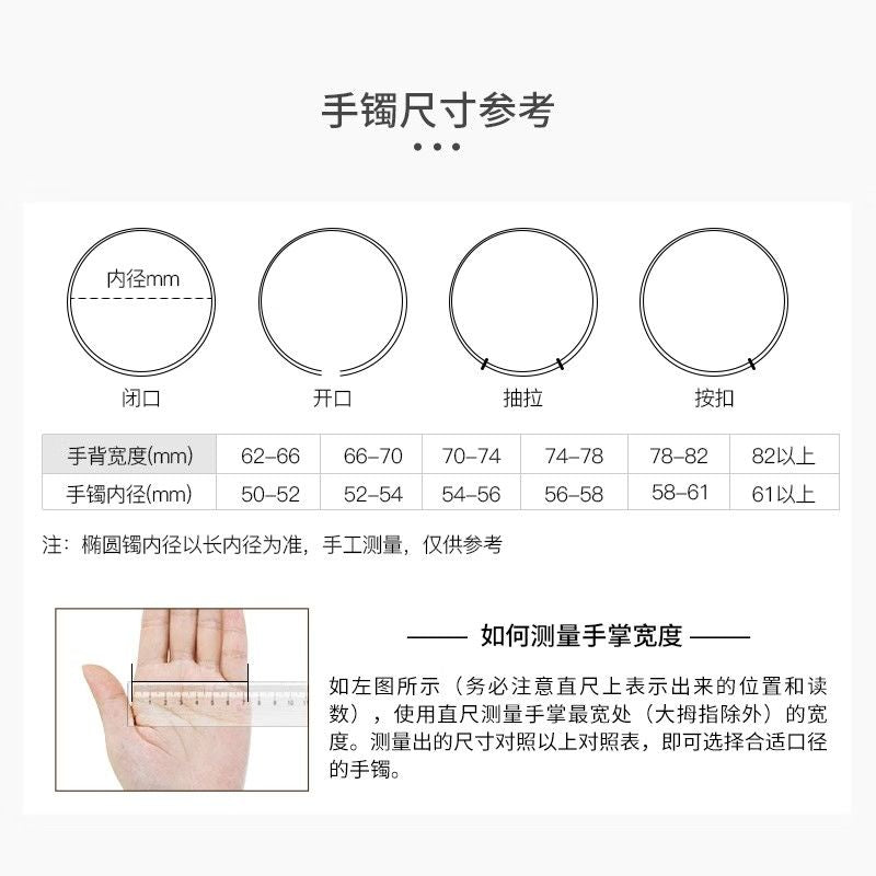 AuraKin Natural Jade Bracelet for Women - African Green Ice Flower Wide Strip Safety Bracelet for Girlfriend - AuraKin