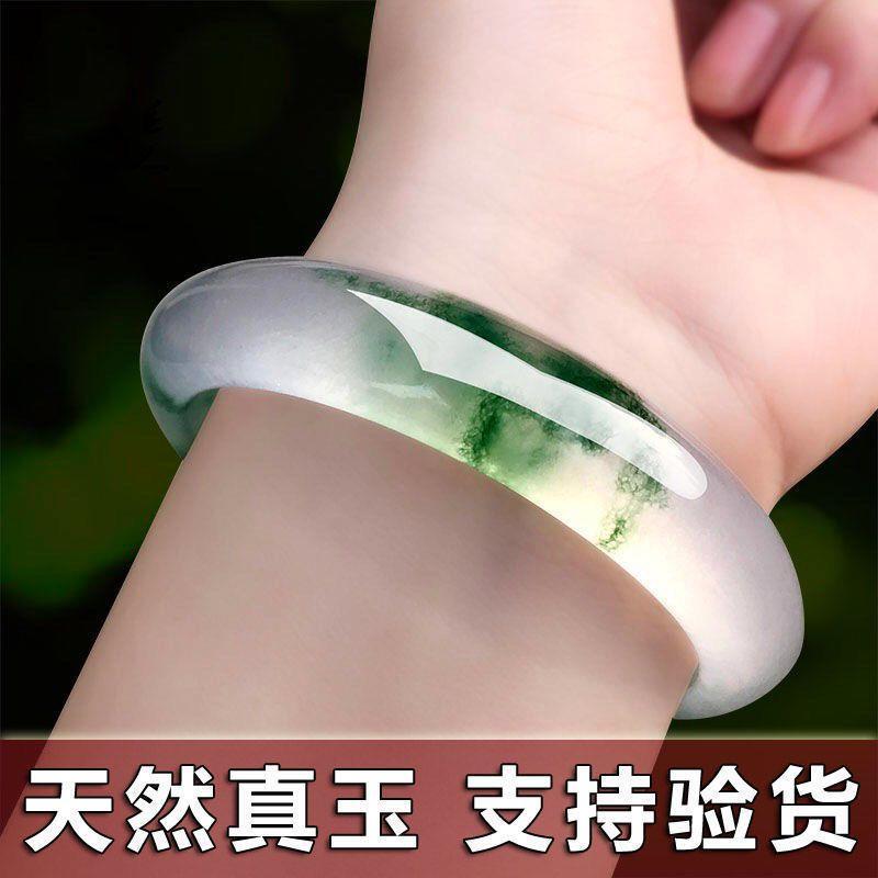Wind Ice Seed Piahua Myanmar A Goods Jade Genuine Natural Jade Color Bracelet Ancient Bracelet Positive Ring Bracelet Real Jade Bracelet Female - AuraKin