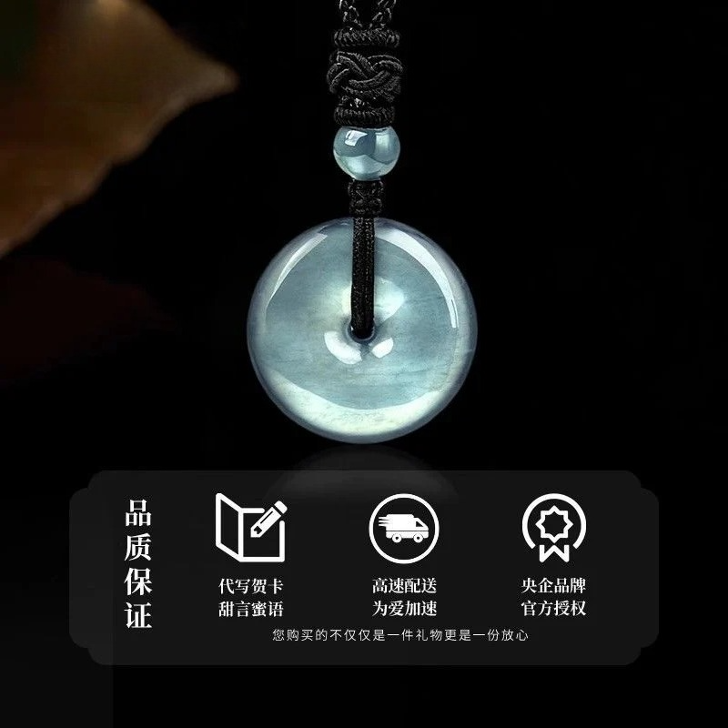 AuraKin Gold Streamer Natural Jade Safety Buckle Pendant Men's and Women's National Style Jade Necklace Couple Birthday Gift - AuraKin