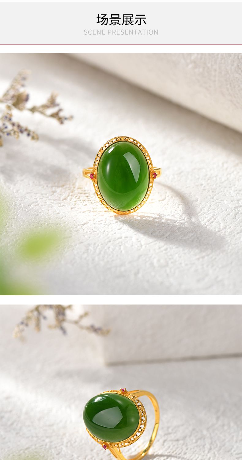 Aurakin gold lush 18K gold Hetian jade ring with a total weight of about 3g, free brand gift box, Mid-Autumn Festival gift for girlfriend - AuraKin