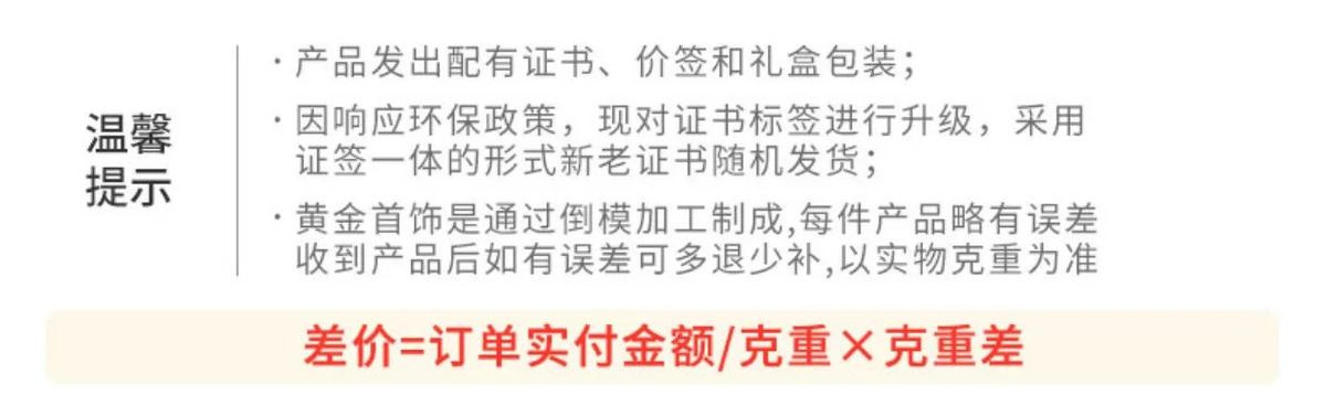 Aurakin gold jasper water drop necklace women's new full gold pendant gold inlaid jade Hetian jade mother gift for wife - AuraKin