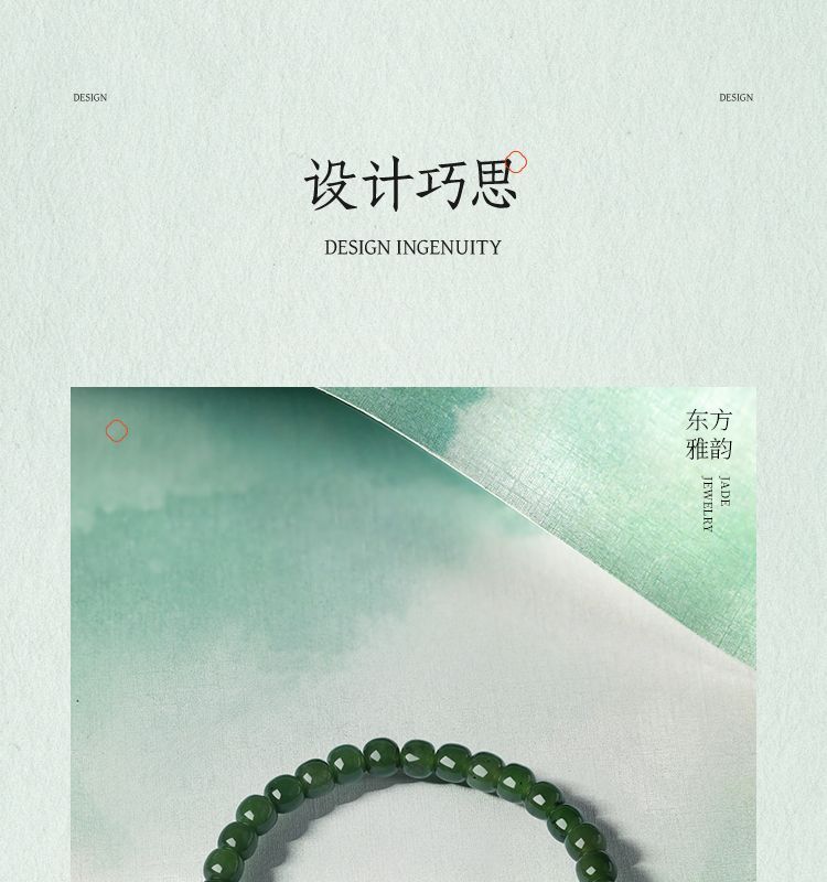 AuraKin Jade Bracelet Women's Jade Hetian Jasper Bracelet Genuine Girlfriend Birthday Gift Box - AuraKin