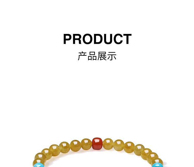 AuraKin Natural Hetian Jade Bracelet Gaocai Transshipment Bracelet Beaded Gift Jade Birthday Gift Box - AuraKin