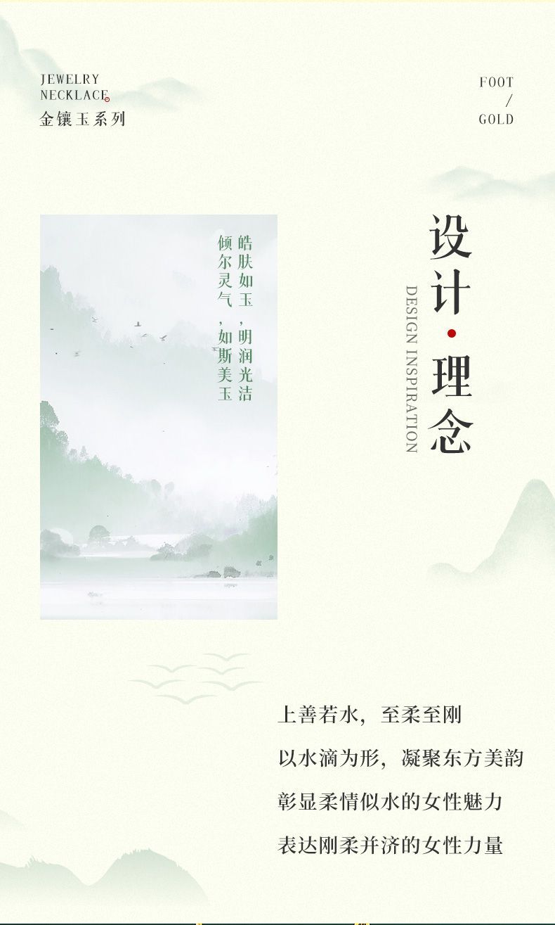 Aurakin gold jasper water drop necklace women's new full gold pendant gold inlaid jade Hetian jade mother gift for wife - AuraKin