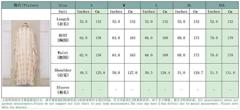 New Arab Dubai robe vest two-piece set embroidered gold webbing ethnic Xinjiang women's conservative dress middle - AuraKin