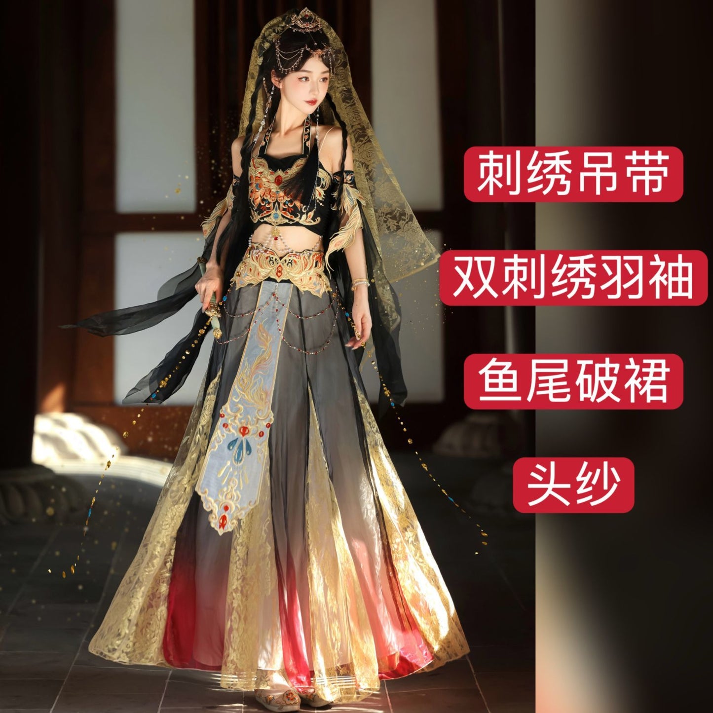 Muhua Original [Princess of the Western Regions] Hanfu Female Improved Exotic Wind Embroidery Tang Dunhuang Feitian Broken Skirt Set - AuraKin