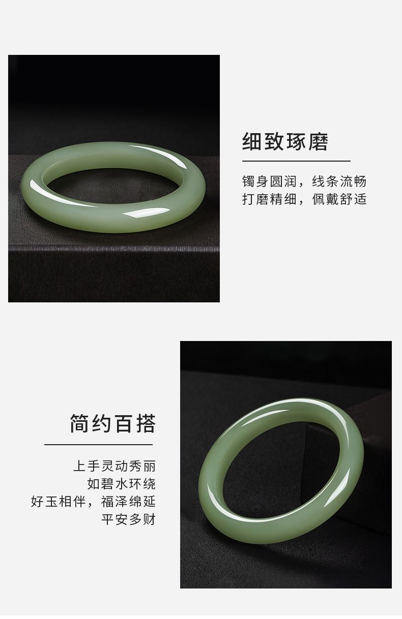 Aurakin Jewelry Hetian Jade Bracelet for Women - Light Green Suet Jade Beauty Bracelet, Perfect Holiday Gift for Wife and Girlfriend - AuraKin