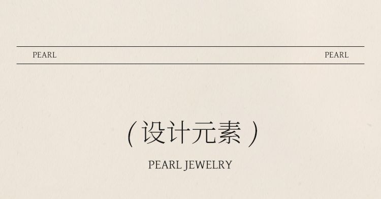 AURAKIN 18K Gold Freshwater Pearl Bracelet Women's Elegant and Delicate Bracelet Elastic Rope Birthday Gift Box - AuraKin