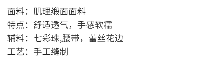 Middle Eastern Arabian Coral Pink Dress Long Dress V-Neck Hand Sewn Bead Long Sleeve Dress Dubai Robe with Belt - AuraKin