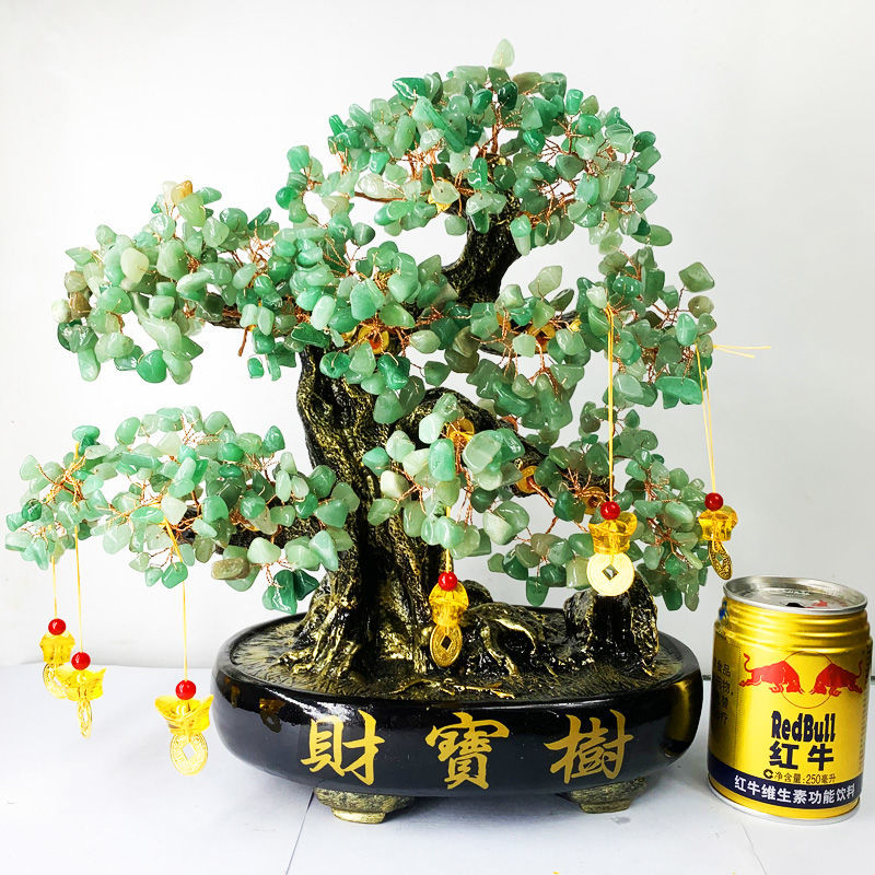 Natural crystal lucky fortune tree large cash tree store opening gifts decorations home ornaments handicrafts Lucky Gallery
