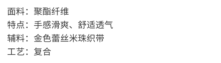 New Dubai women's clothing apricot V-neck A-shaped skirt banquet dress skirt Arabian lace rice bead embroidered super robe middle - AuraKin