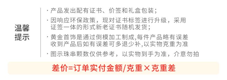 Aurakin gold jasper water drop necklace women's new full gold pendant gold inlaid jade Hetian jade mother gift for wife - AuraKin